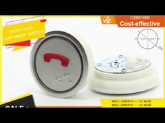 Кнопка лифта